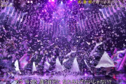 圧巻の演出とパフォーマンス！櫻坂46『BAN』フルサイズパフォーマンス初披露【CDTVライブ！ライブ！】