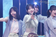 【乃46】ビジュアルの4期、3列目が可愛すぎるwwwww