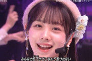 【キャプチャー】STU48、テレ朝『Mステ』に出演！　「花は誰のもの？」を新フォーメーションで披露！！