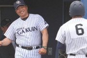 【高校野球】スーパー中学生の “大阪桐蔭離れ”「甲子園には行けるけど、プロには行けない」の声も
