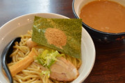 「つけ麺」とかいうラーメンの完全上位互換ｗｗｗｗｗ