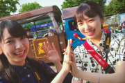 「一緒に撮った写真は宝物です」日向坂46金村美玖、休業発表した佐藤詩織への思いをブログに綴る！欅坂46 7thシングル「アンビバレント」TypeC収録の自撮りＴＶで共演
