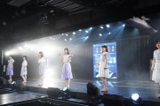 SKE48配信限定公演 チームKll「最終ベルが鳴る」公演の画像がたくさん公開に！