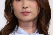 【画像】最新の深田恭子さん(37)、そろそろマジで限界w