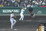 【阪神対巨人6回戦】巨人が３－１で阪神に逆転勝利！ドラ３赤星が７回途中１失点で２勝目！ウォーカーが来日１号決勝弾！阪神は逆転負けで３連勝逃す