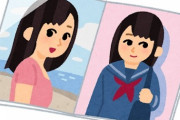 仕事の帰りに突然知らない人から声を掛けられた。記憶の引き出し全部開けてくまなく探したけど誰だか分からない。「すみません、誰かと間違ってませんか？」と聞いて驚いた…