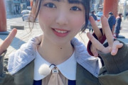 【乃木坂46】中学生補正が無くなった筒井あやめ、この先は生き残れるのか？