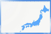 ガチで民度低すぎてビビった都道府県民挙げてけwwwwww