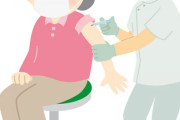 老人へのワクチン接種始まるけど、上手くいくと思う？