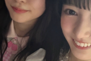 【乃木坂46】池田瑛紗、ピンクなさっちゃんとの写真！！！