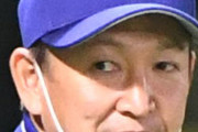 【東スポ】「打てない中日」は昔の話　セ３位の得点、本塁打数支える立浪監督の “眼力”