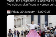 大英博物館の「韓国の旧正月」のツイートは、ネチズンからの抗議の洪水を引き起こしました...最終的に削除されました