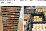 大雨で避難所開設→すぐに食料配送　山崎製パンの迅速支援に反響…依頼の市長も「何という会社なのでしょう」