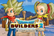 【朗報】ワイ、『ドラクエビルダーズ2』をクリアする！！！