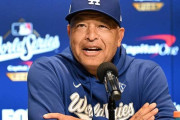 ロバーツ監督、敵の大谷敬遠策も意に介さず「敬遠したければどうぞ、後ろにも仕事ができる選手がいる」