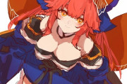 【FGO】玉藻ちゃんイラスト！！　このアングルいいです！！