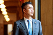 細野豪志「当時の民主党政権の対応について一色正春氏にお詫びしたい」
