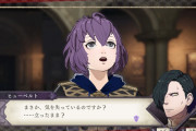 ファイアーエムブレム次回作に求めること