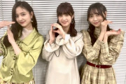 【乃木坂46】まさかの大号泣・・・弓木奈於の数少ない理解者・金川紗耶との会話の内容が・・・
