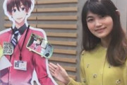 ヒロイン（cv.早見沙織）に合う男主人公の声優は？