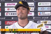 近藤健介、試行錯誤の2安打3打点1四球「これから上げていければ」