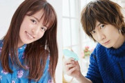 【速報】声優・小松未可子さんと前野智昭さんが結婚を発表！