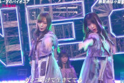 【乃木坂46】『梅×松』クソかっけーwww 誰だこのシンメ考えたやつは！！？？