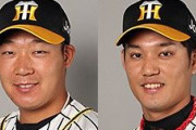 阪神タイガースさんでトレードの弾になりそうな選手 大山クラス 藤浪クラス