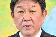 自民・茂木外相「日韓関係を改善したいとの思いは日本、韓国の間で共通している」