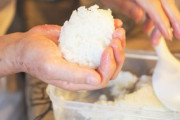 日本人のソウルフード！おにぎり8選「全部食べてみたい?」「日本の料理でおにぎりが一番好きです」海外の反応