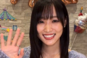 【元櫻坂46】ゆっかー、まさかの年齢サバ読み疑惑