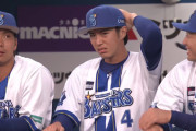 DeNA蝦名の攻守に“素直すぎる”度会のリアクション炸裂！DeNA外野争いが白熱
