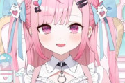新人VTuber・結城さくな『初配信きんちょうした〜〜〜！』