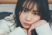 櫻坂46森田ひかる、12/9発売『blt graph.』vol.62の表紙＆巻頭に登場！