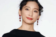 女優の杏、3人の子どもとフランス移住を発表！