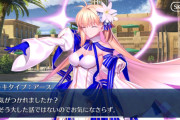 【FGO】アーキタイプとは何かが判明 それがアーキタイプ：天体。その星の『究極の一』