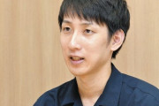朝井リョウさんの著者紹介欄ｗｗｗｗｗｗｗｗｗｗｗｗｗｗｗｗ