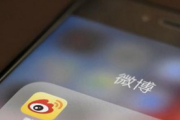 【悲報】中国、ソニーのSNSを1年停止処分