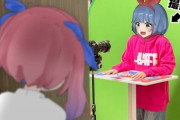【画像】最近のVTuber、実写に『二次元のお面』をつけるだけで成立してしまうｗｗｗｗ