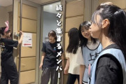 【日向坂46】みーぱんの人柄がよく現れているシーン。