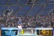 【横浜対巨人17回戦】DeNAが４－１で巨人に連勝！対巨人戦５連勝！大貫が自身５連勝の６勝目！巨人は６戦勝ちなし４連敗、山口俊は５回４失点で４敗目
