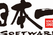 日本一ソフトウェアとかいう会社のゲームについて！！