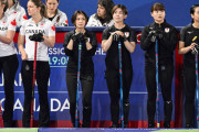 【カーリング女子】女子日本代表のフォルティウス、1次リーグ突破が絶望的　負け越し5敗目　2025年世界女王カナダに6-9で敗れる