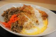 【画像】牛丼カツ丼美味すぎｗｗｗｗｗｗｗｗｗｗｗｗｗｗｗｗｗｗｗｗ