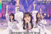 【乃木坂46】やっぱ遠藤さくらはセンター映えするな！！！