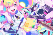 バンドリ！の新作アニメ7月からやるけど、これは流行りそうなの？