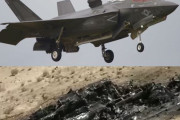 米軍のステルス戦闘機F-35Bが墜落、パイロットは脱出も重症…米ニューメキシコ州！