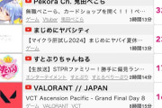 【朗報】ポケカっぽいカードゲーム、ガチでめちゃくちゃ流行りまくるｗｗｗｗｗｗｗｗ