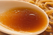ラーメンの汁を残す風潮をどうにかしたい