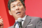 さんま、フジ日枝久氏宅の落書きに「自宅はかわいそうやな」